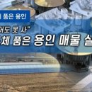 온세공인중개사사무소 이미지
