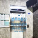 마전동행정복지센터(2) 이미지