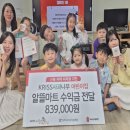 알뜰마트 이미지