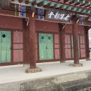 노은영당 네이버블로그