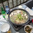 중앙휴게실 - 전주시 완산구 태평5길 16 | 목포 낮술 성지 : 유달산 맛집 : 중앙휴게실