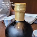 쿠덴 | 전주 신시가지 새로생긴 이자카야 Kuden [쿠덴] 솔직후기
