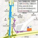 원투모바일 - 구로구 새말로 97 | 원투모바일