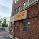 KD차공장 네이버블로그