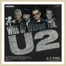 [1288~1289] U2 - With Or Without You, One 이미지