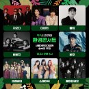 플레이 팡팡 이미지