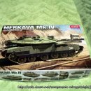 이스라엘 주력전차 메르카바 MK. Ⅳ (1/35 ACADEMY MADE IN KOREA) PT1 이미지