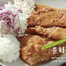 돈까스집 이미지