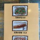태허정로 네이버블로그