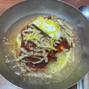 죽도동 맑은물 이미지