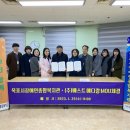 목포시장애인종합복지관 이미지