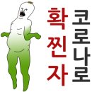 오픽스튜디오