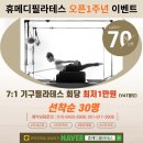 더나은메디