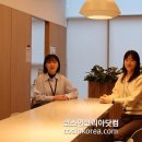 미백산업 이미지