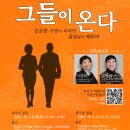 ＜필수참석＞ 요식업 성공경영을 위한 KCBA 특별세미나 개최! 이미지