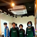이삼공원 이미지