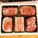 지리산 흑돼지 복있는 농장 이미지