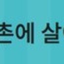금강나루영농조합법인 이미지