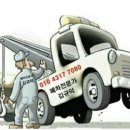 두릉농장 이미지