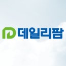 건국약국 이미지