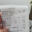 뤄태향뤄쓰펀 | [대림]우렁이국수는 무슨 맛일까요 뤄태향뤄쓰펀