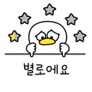 정통손짜장 이미지