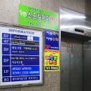 정자온더데스크독서실