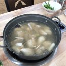 청라한방닭한마리