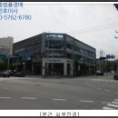 강남5길(정하동) 이미지