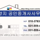 (주)금곡마트 이미지