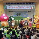 처인구보건소 수원시민신문
