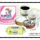 송파제일어린이집 이미지