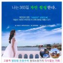 그린별장 이미지