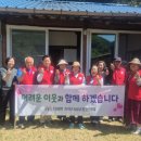 보금자리 이미지