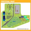 하남 이동화장실 이미지