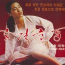 춘풍 - 285457 | 춘풍