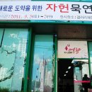 예향갤러리 이미지