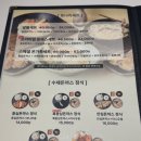 부산 커넥트현대 맛집 토나리우동 카케우동 부카케우동 내돈내산 후기