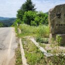 명월1리 이미지