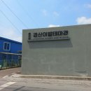 이발나라이용원 네이버블로그