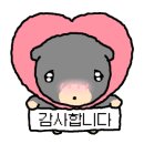 그릴210버거 이미지