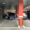 므네스킨케어 이미지