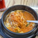 깔쌈한김밥 이미지