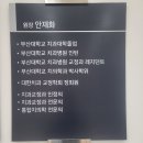 서울USC치과 이미지
