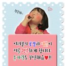 떡볶는 마을 이미지