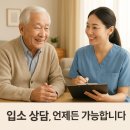 구암동242 이미지