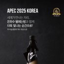 별에프앤비