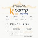 (주)강원 네이버블로그