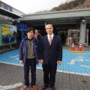 우연한 만남 이미지