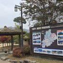 엽전조형물 이미지